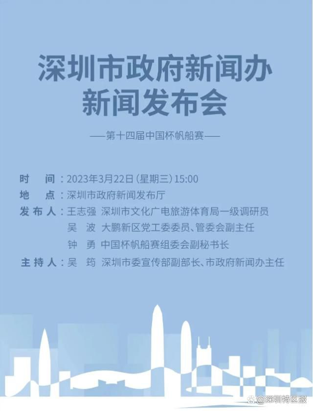 逆天火力+稳固防守!勒沃库森25场轰81球仅丢18球德甲联赛第16轮，勒沃库森主场4-0大胜波鸿，开赛季各项赛事25场不败，继续以4分领跑德甲。